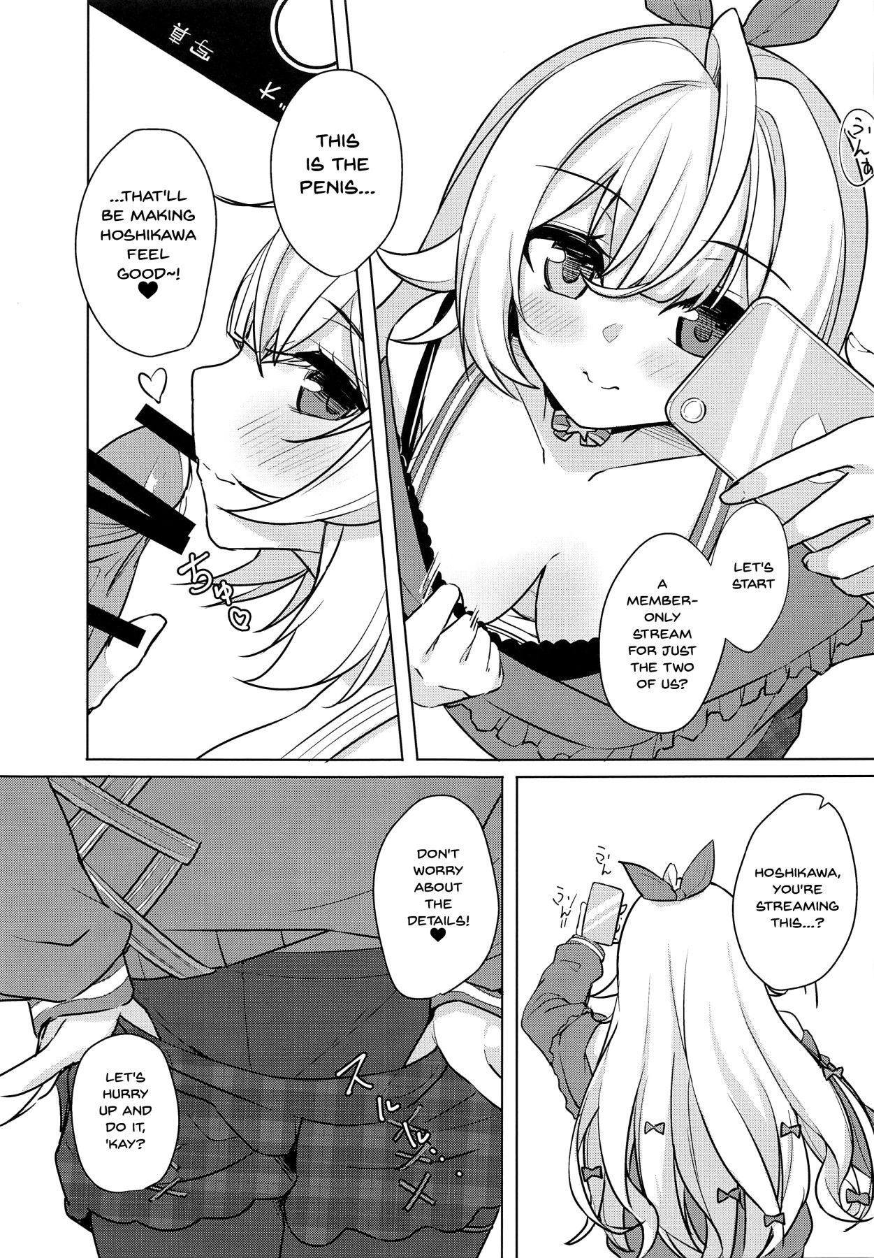 Hentai Manga Comic-Hoshi Fucking-Read-12